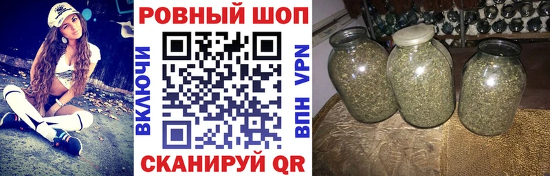 Магазины продажи наркотиков Аргун КОКАИН  МЕФ  A-PVP  Канабис  ГАШ 