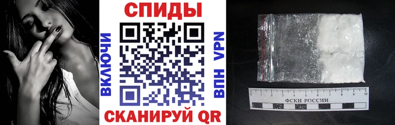 hydra tor  Аргун  Amphetamine 98% 