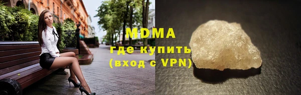 a pvp Алексин
