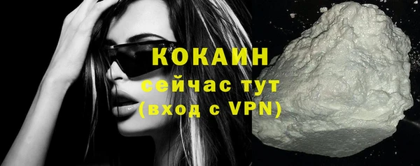 меф Переславль-Залесский