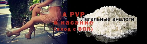 jwh Пестово