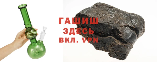 jwh Пестово