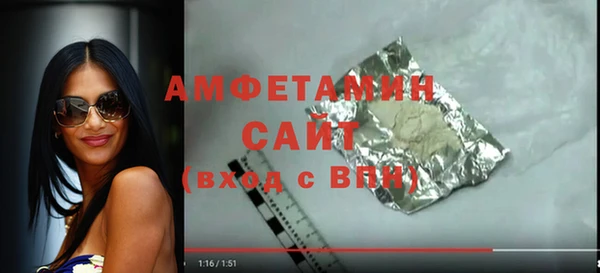 меф Переславль-Залесский