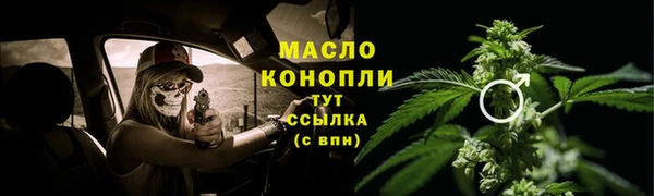 jwh Пестово