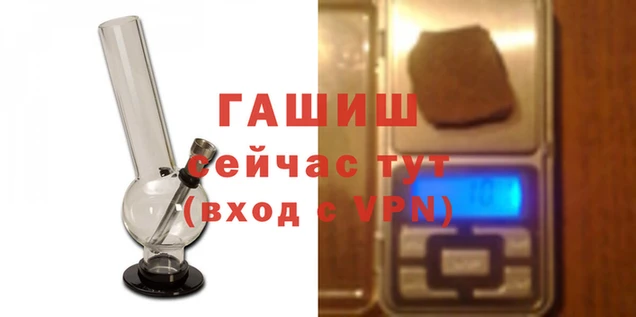 амф Абинск