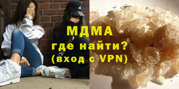 прущая мука Алзамай