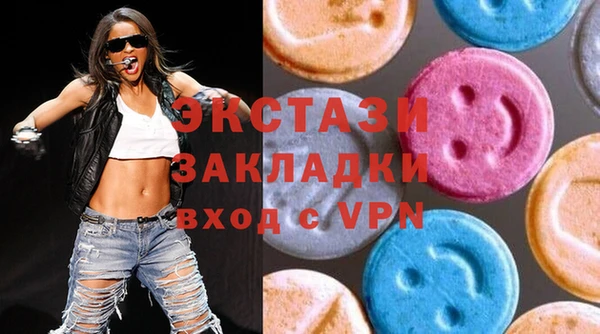 прущая мука Алзамай