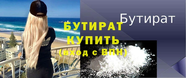 меф Переславль-Залесский